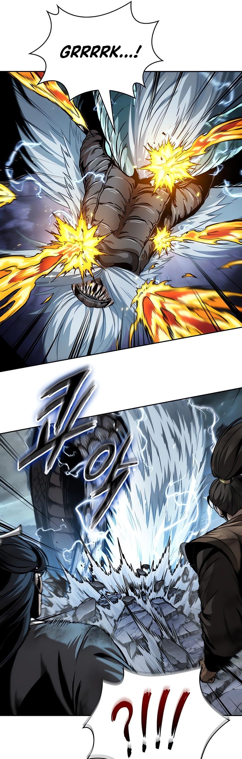 Nano Machine Chapter 256 page 26