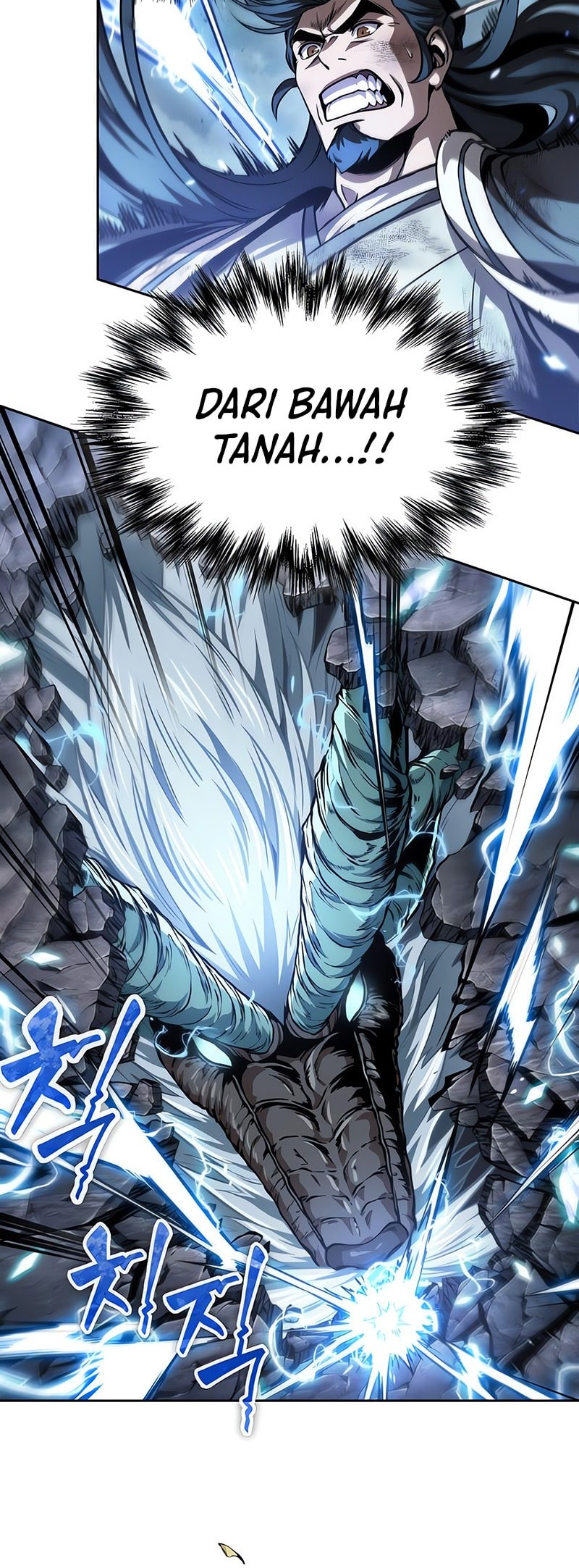Nano Machine Chapter 256 page 29