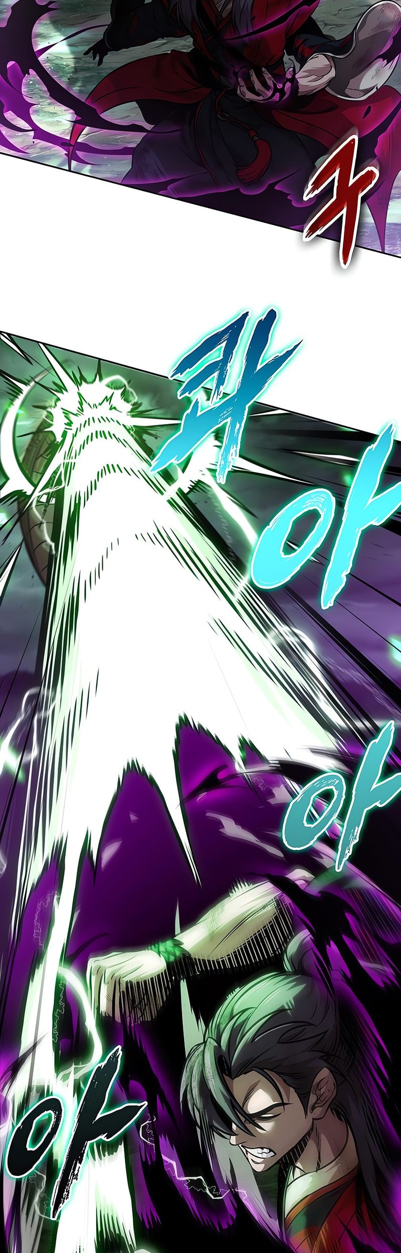 Nano Machine Chapter 257 page 35