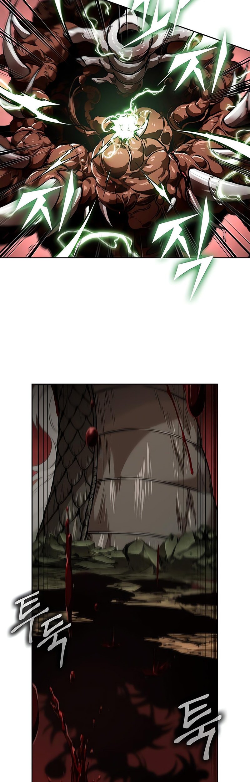 Nano Machine Chapter 257 page 38