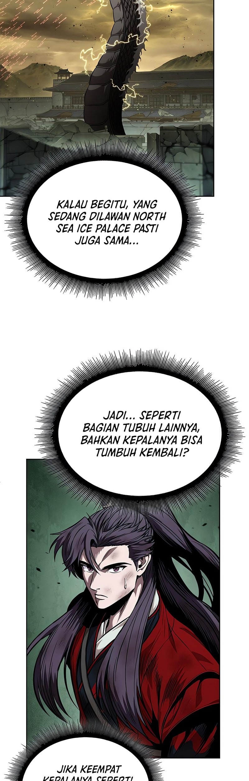 Nano Machine Chapter 257 page 43