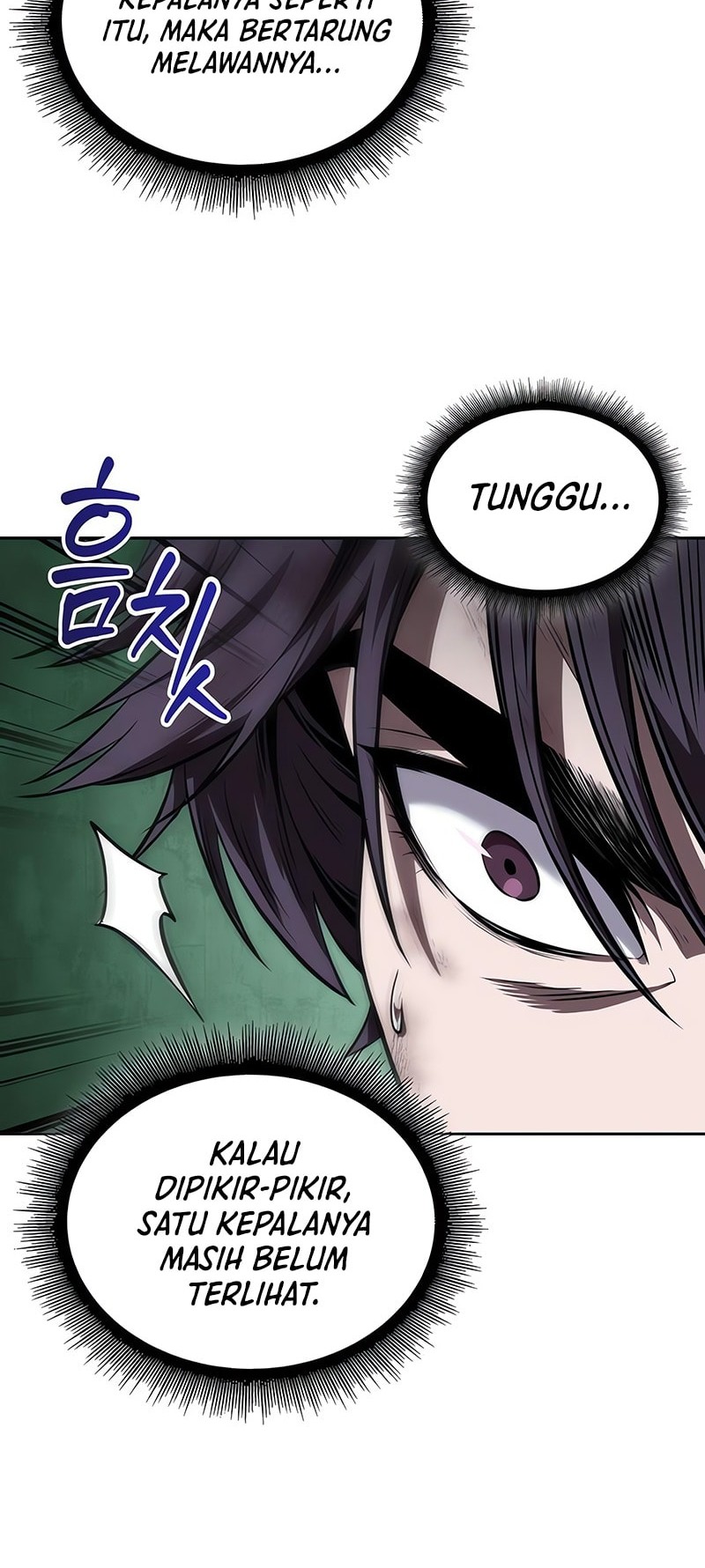 Nano Machine Chapter 257 page 44
