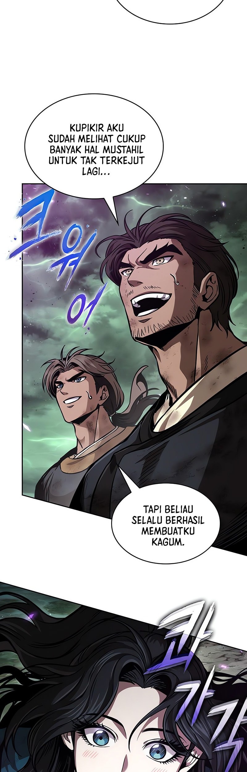Nano Machine Chapter 257 page 15