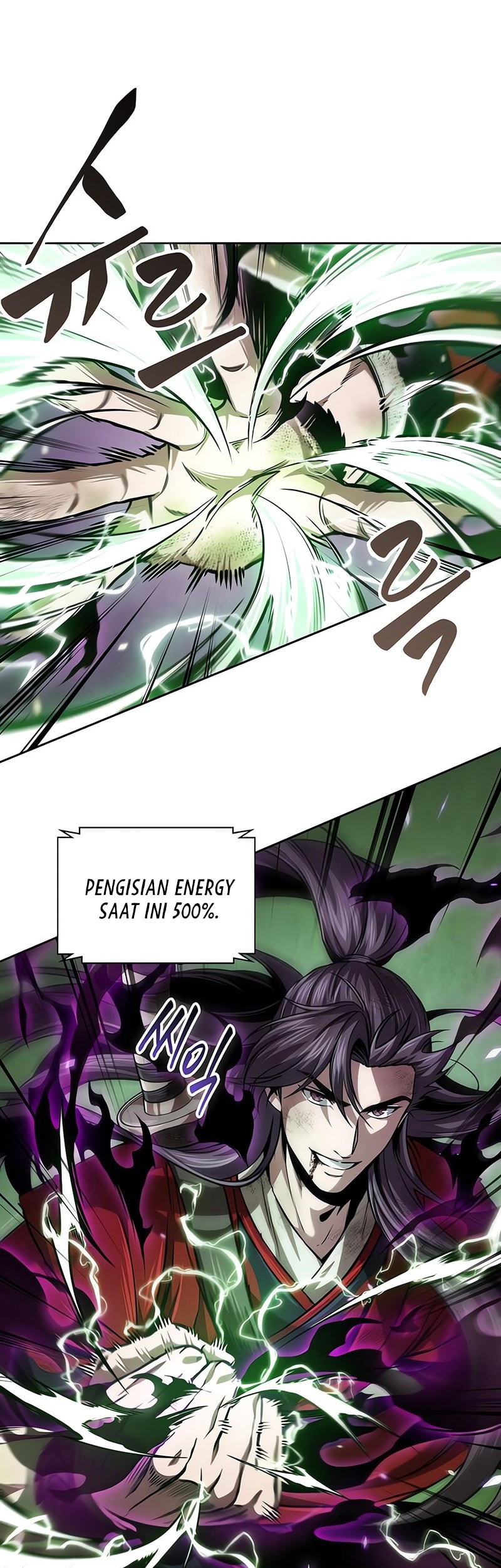 Nano Machine Chapter 257 page 19