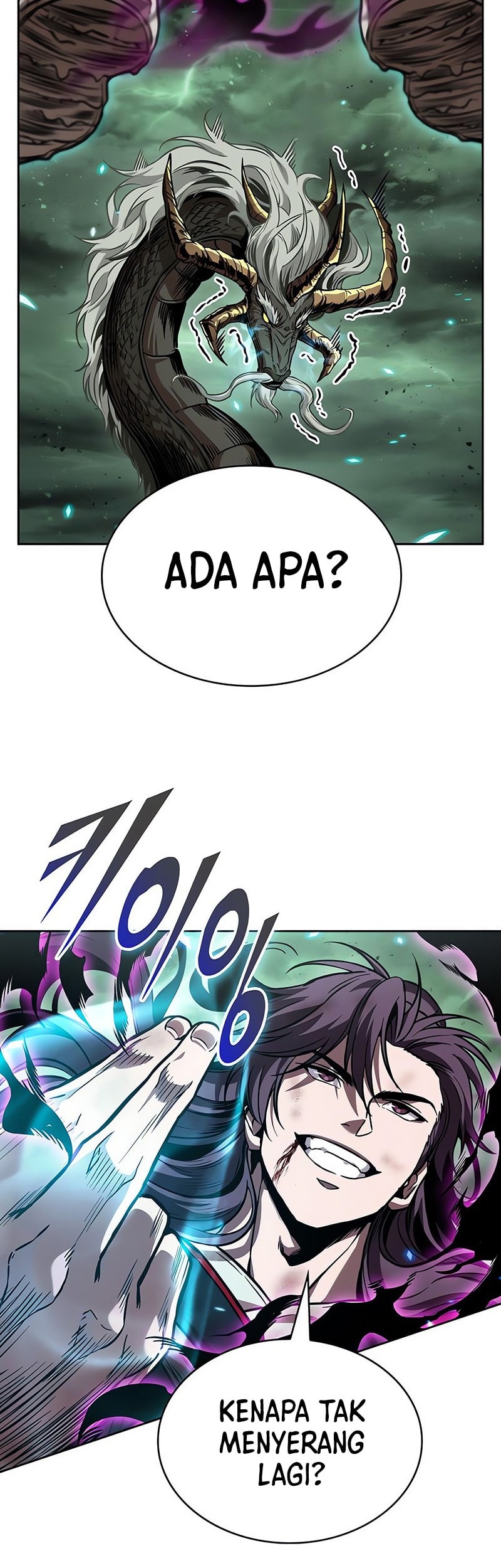 Nano Machine Chapter 257 page 22