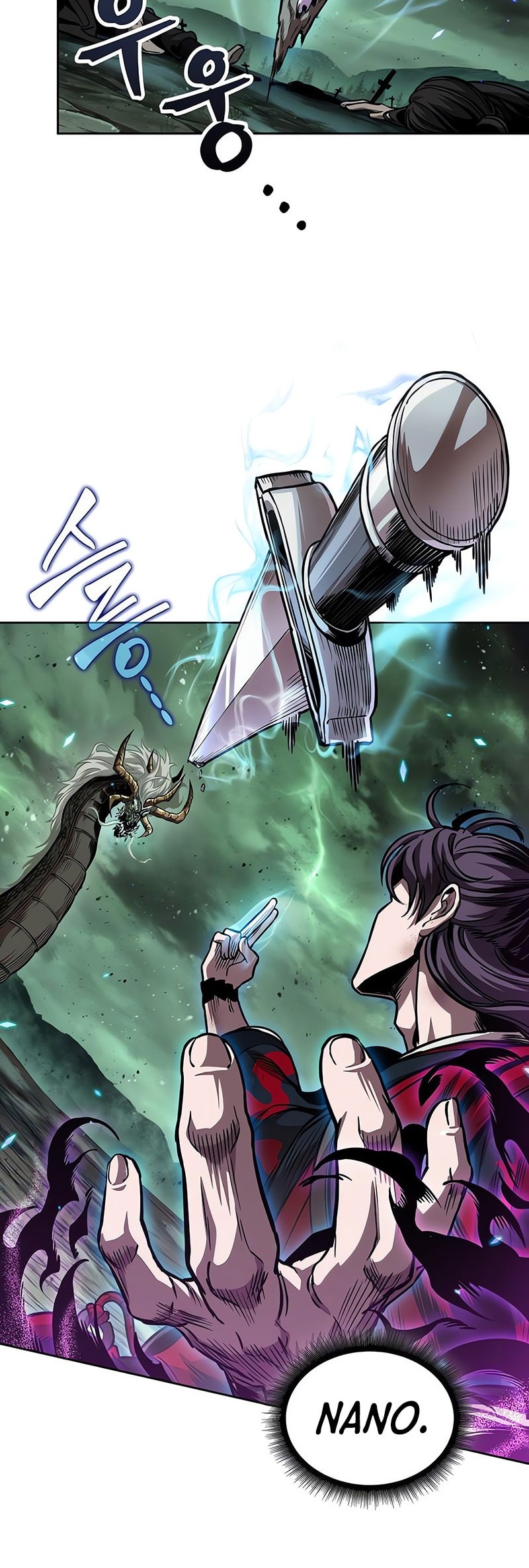 Nano Machine Chapter 257 page 24