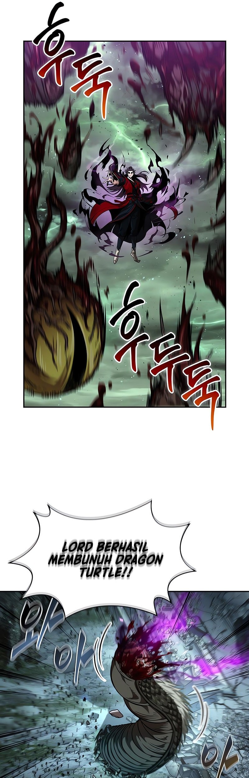 Nano Machine Chapter 257 page 29