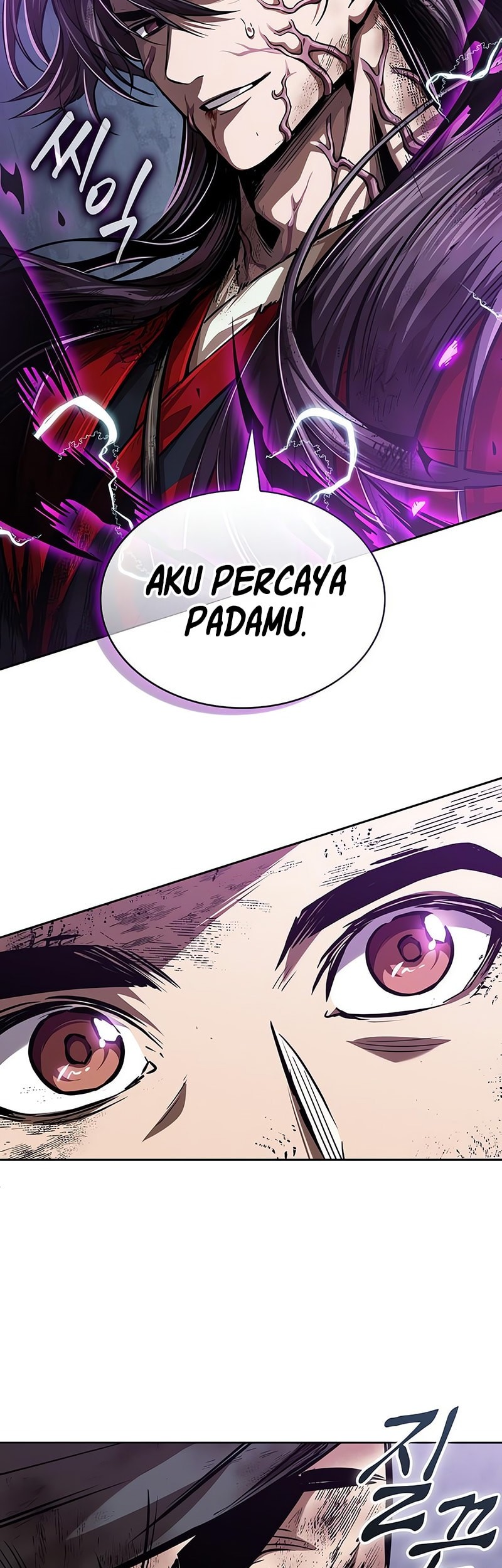 Nano Machine Chapter 258 page 40