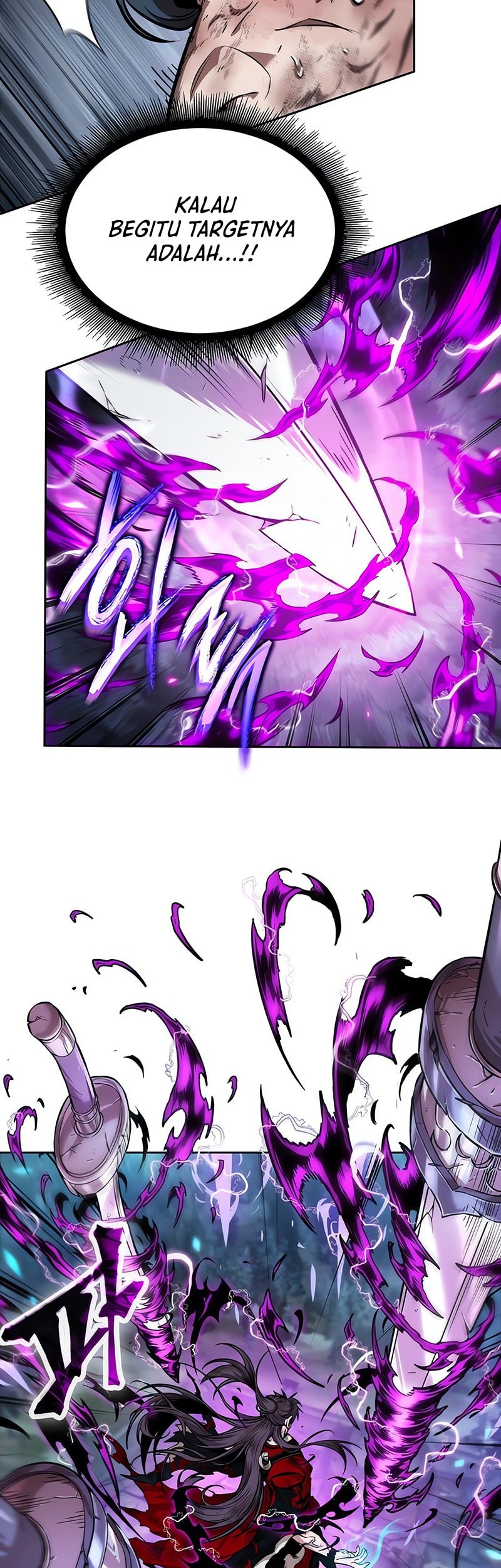 Nano Machine Chapter 258 page 48