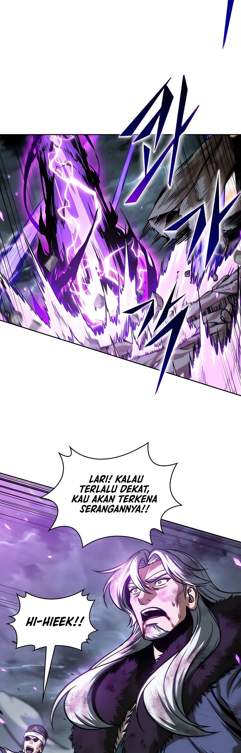Nano Machine Chapter 258 page 55