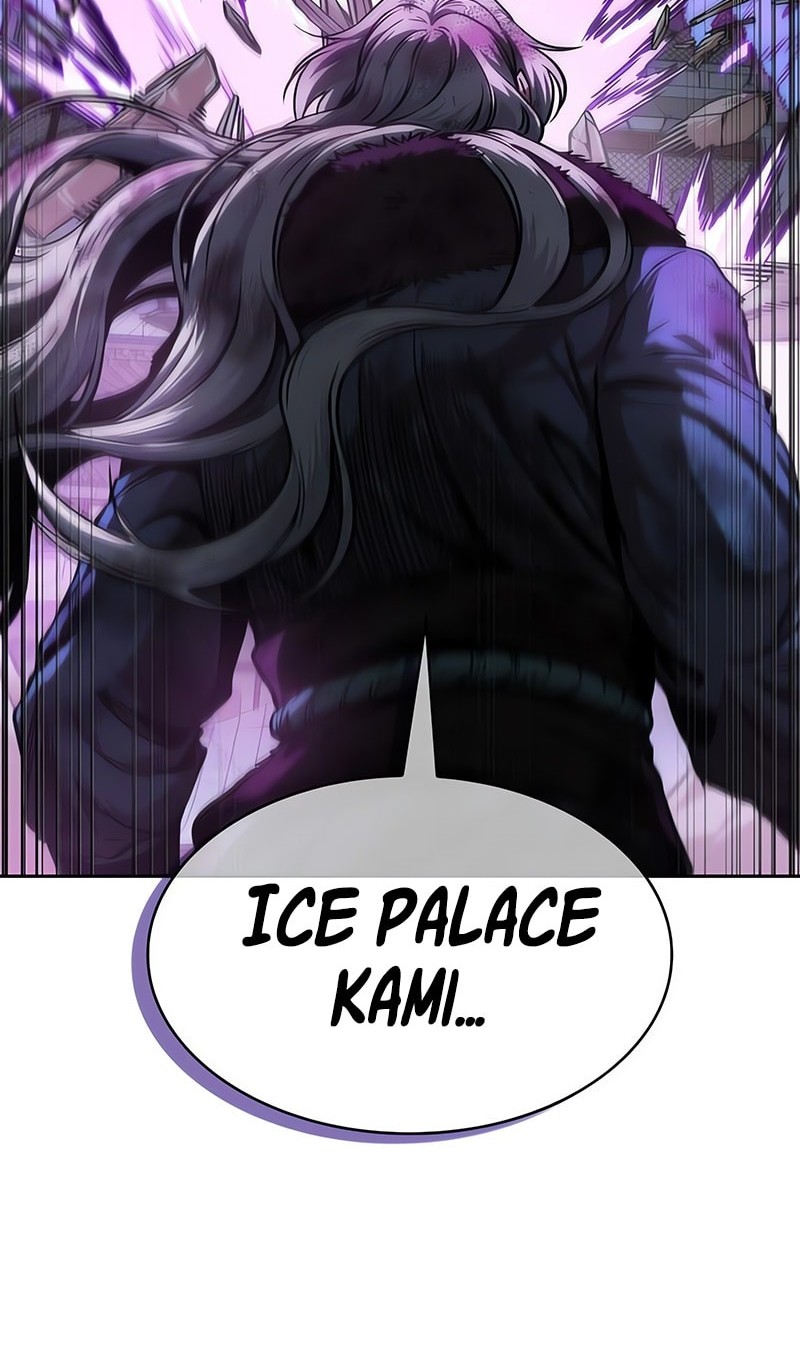 Nano Machine Chapter 258 page 57