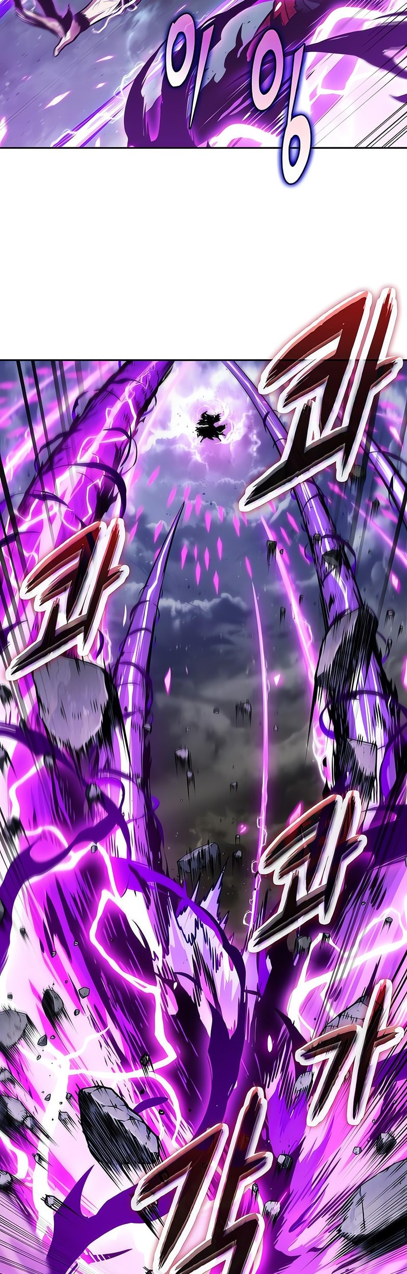 Nano Machine Chapter 258 page 60