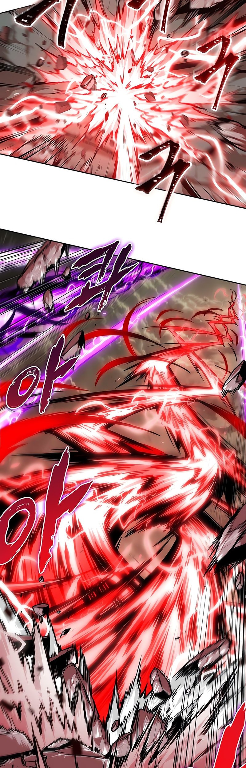 Nano Machine Chapter 258 page 64