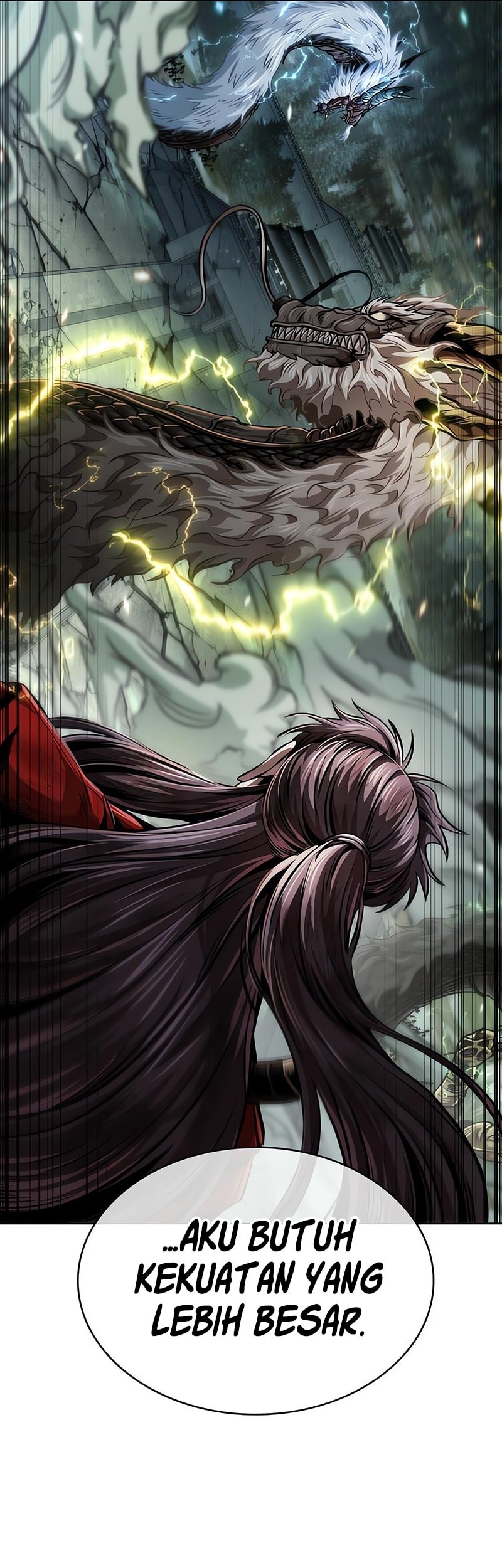 Nano Machine Chapter 258 page 6
