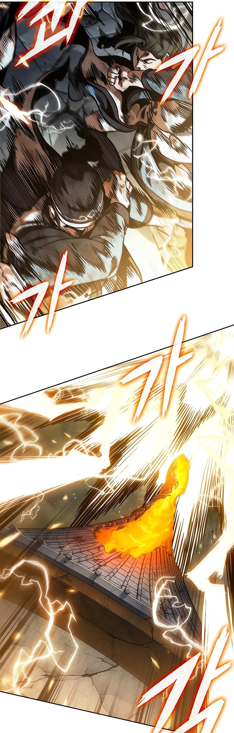 Nano Machine Chapter 258 page 22