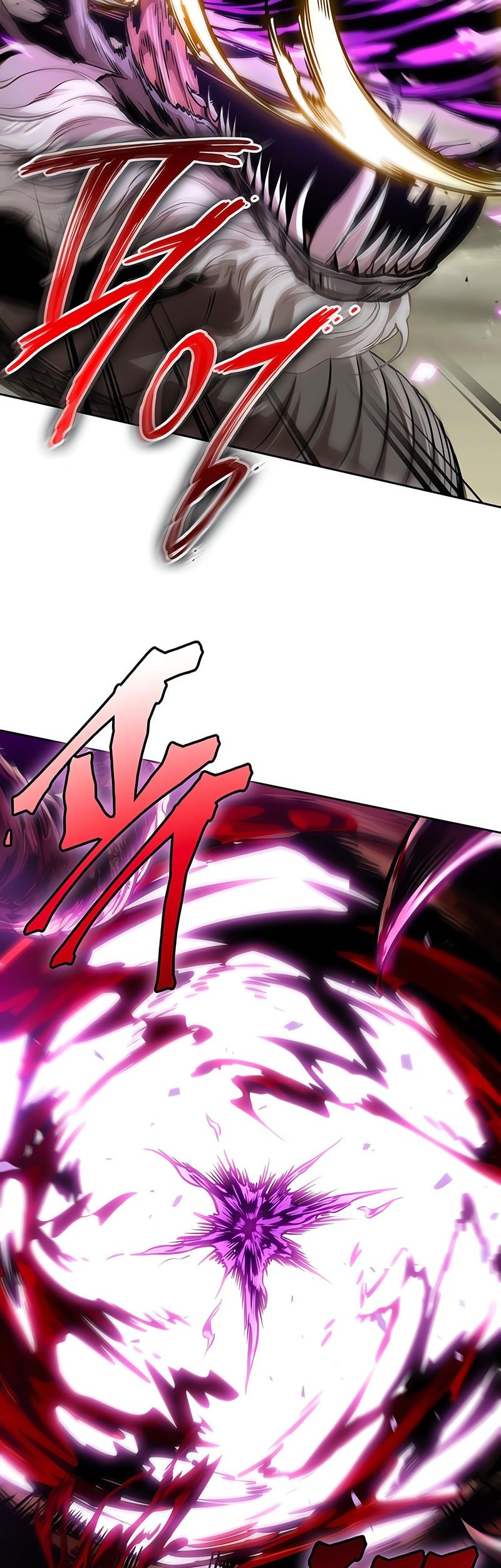 Nano Machine Chapter 258 page 28