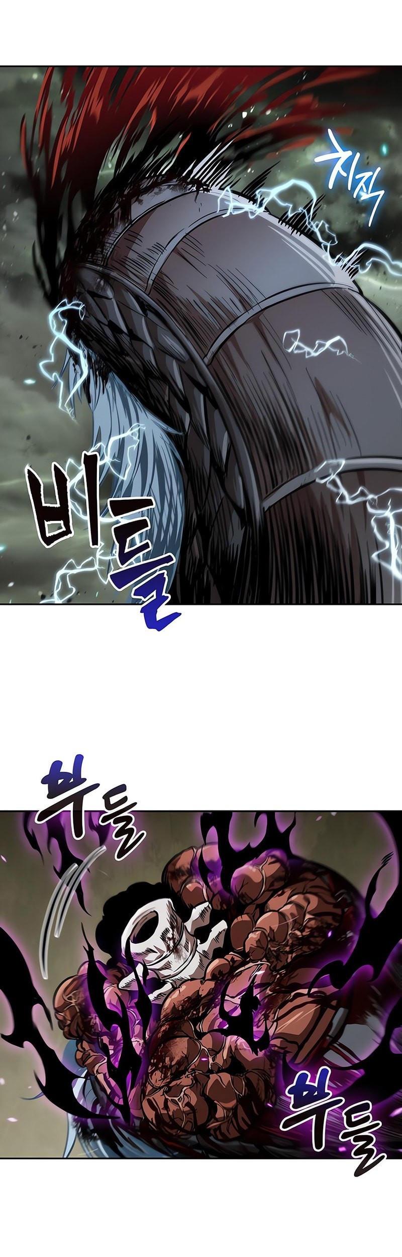 Nano Machine Chapter 258 page 30