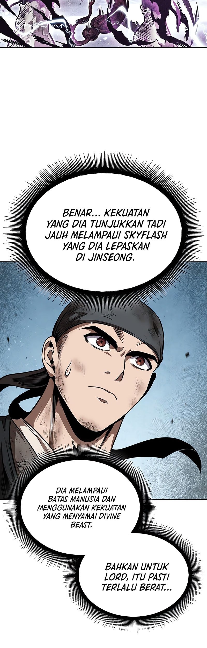 Nano Machine Chapter 259 page 48