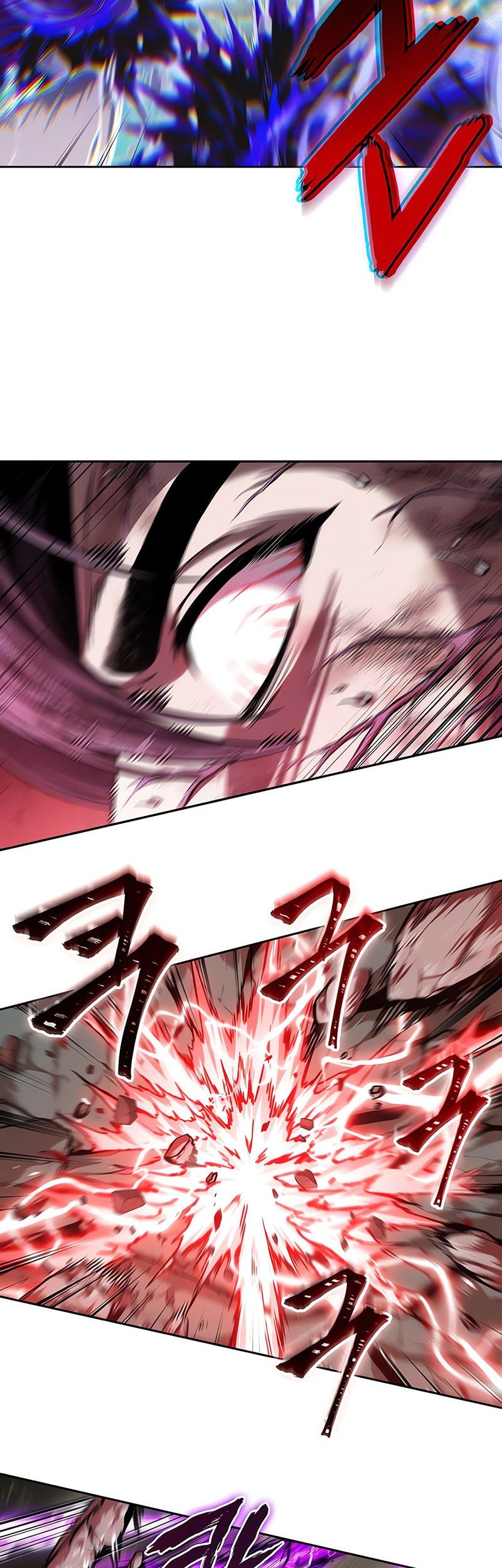 Nano Machine Chapter 259 page 3