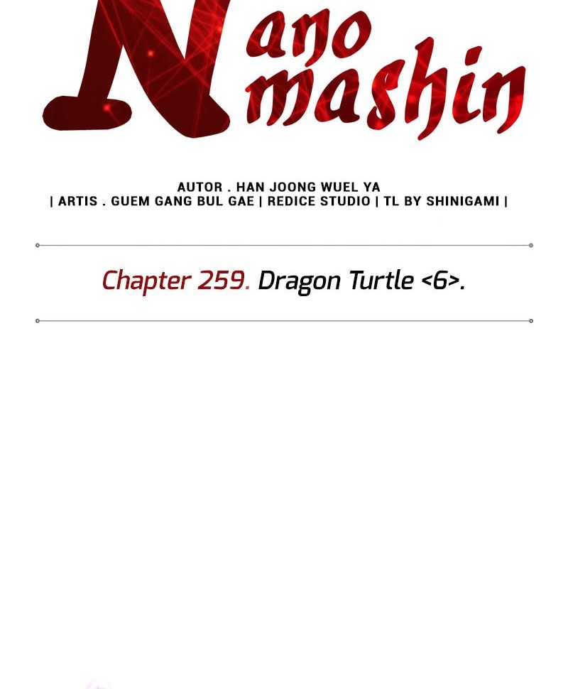 Nano Machine Chapter 259 page 5