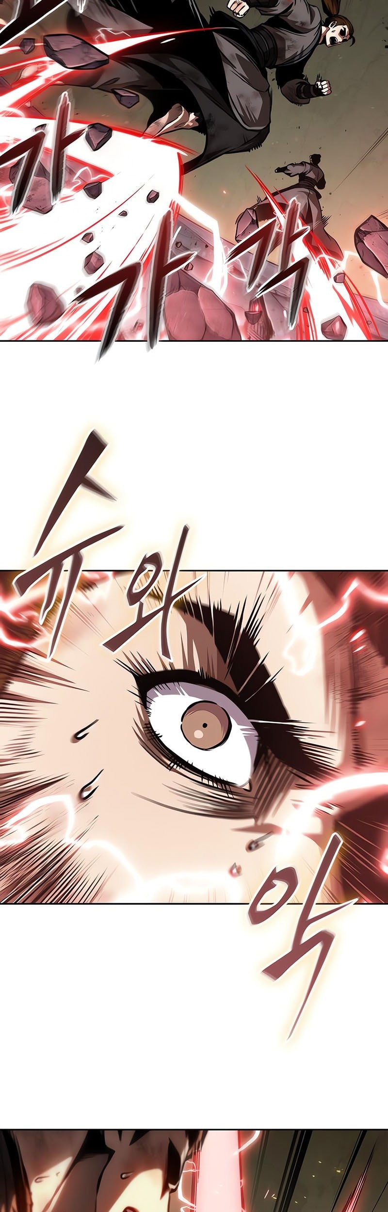 Nano Machine Chapter 259 page 8
