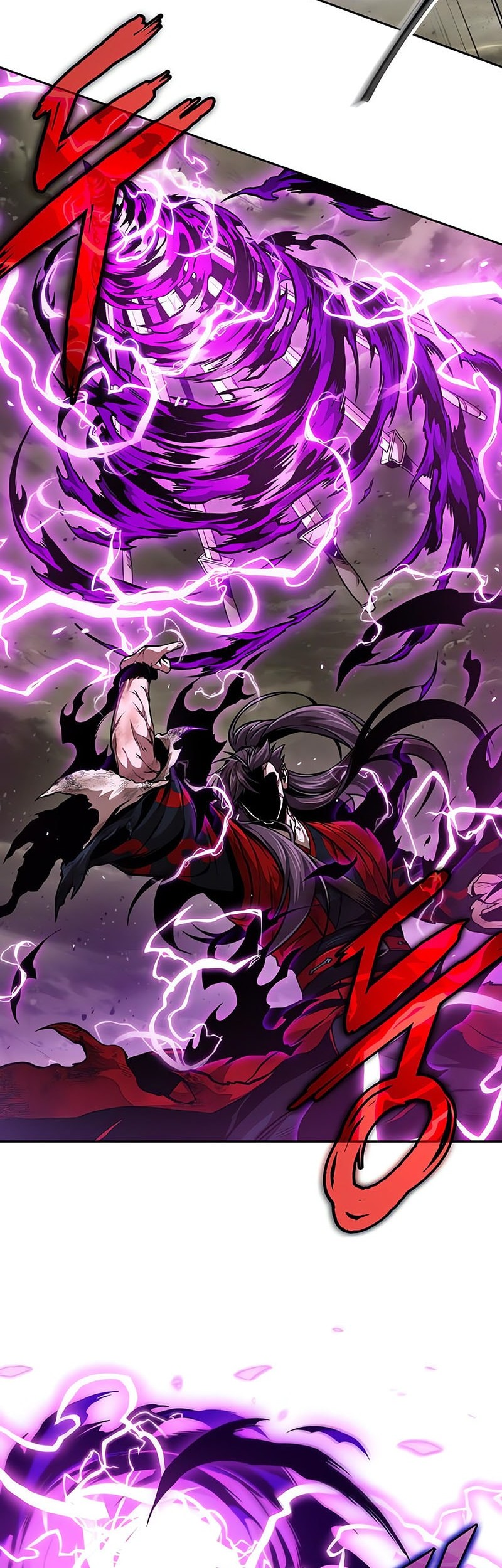 Nano Machine Chapter 259 page 15