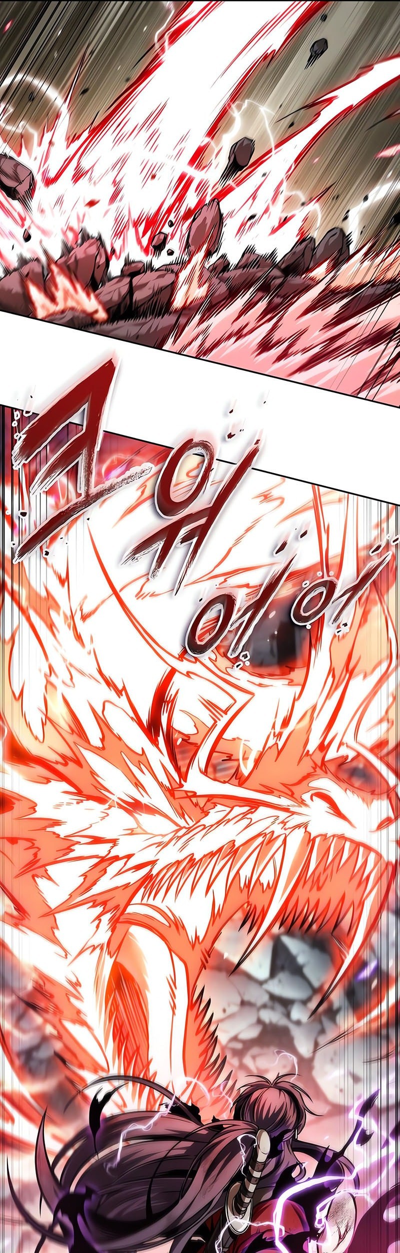 Nano Machine Chapter 259 page 18