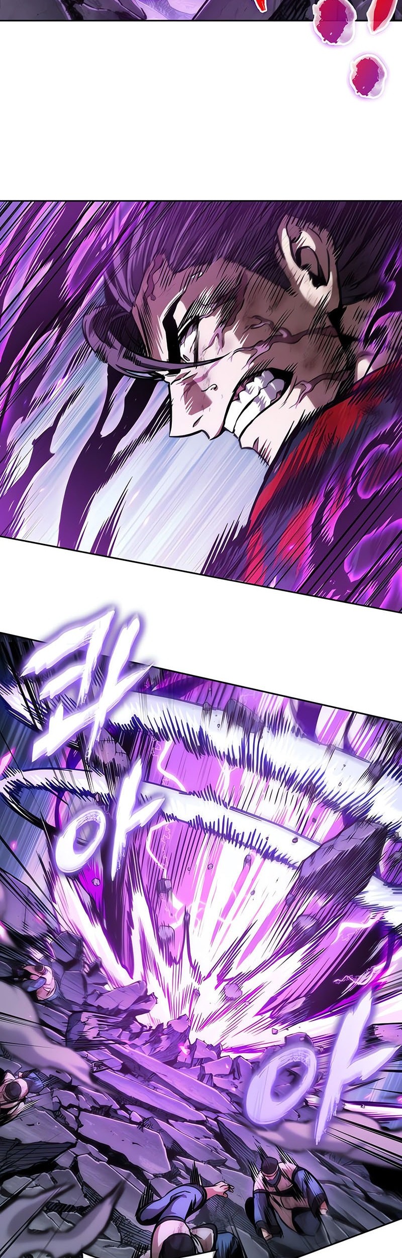 Nano Machine Chapter 259 page 23