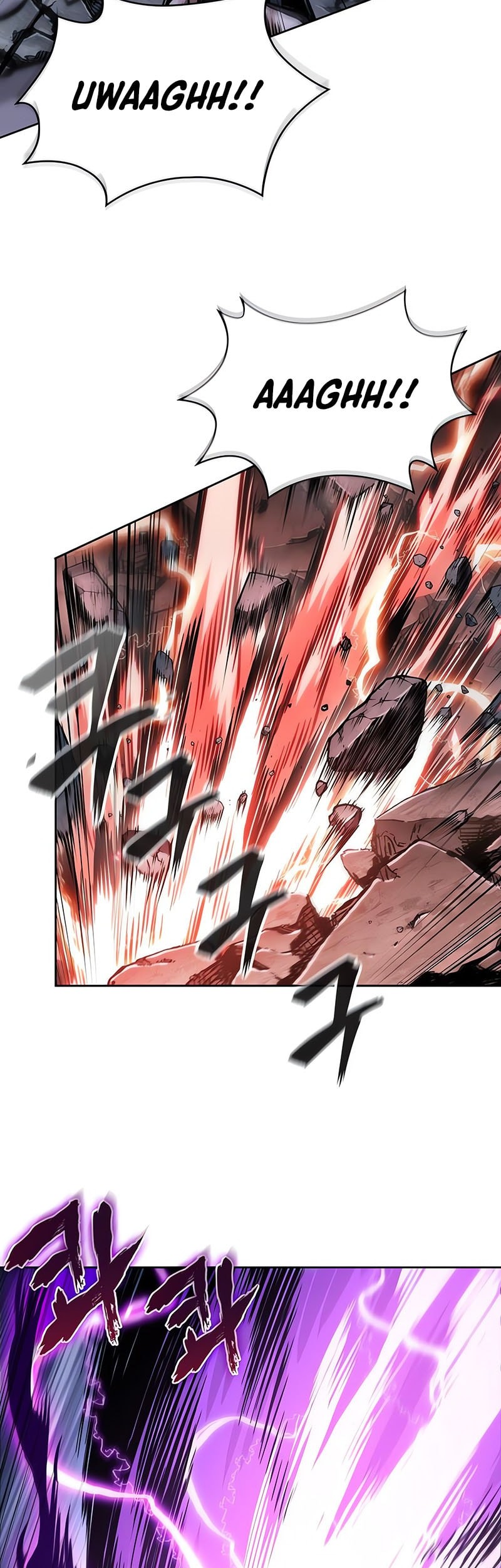 Nano Machine Chapter 259 page 24