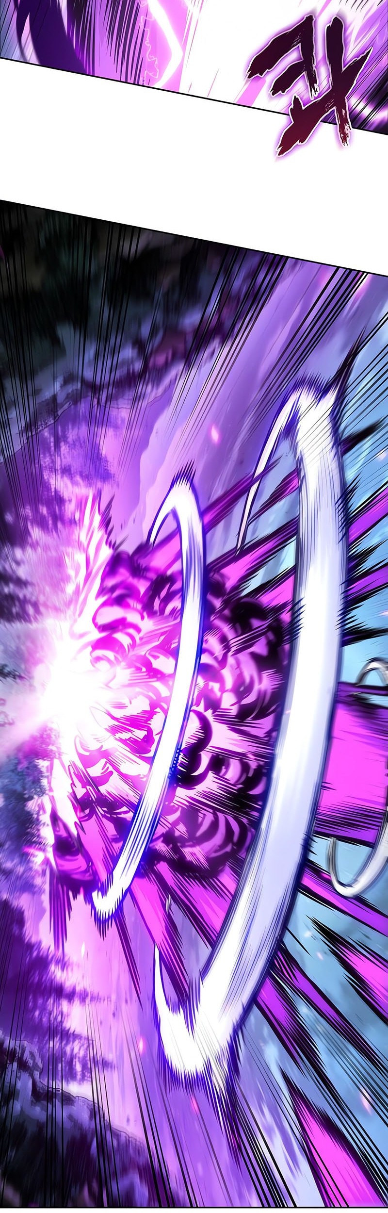 Nano Machine Chapter 259 page 25