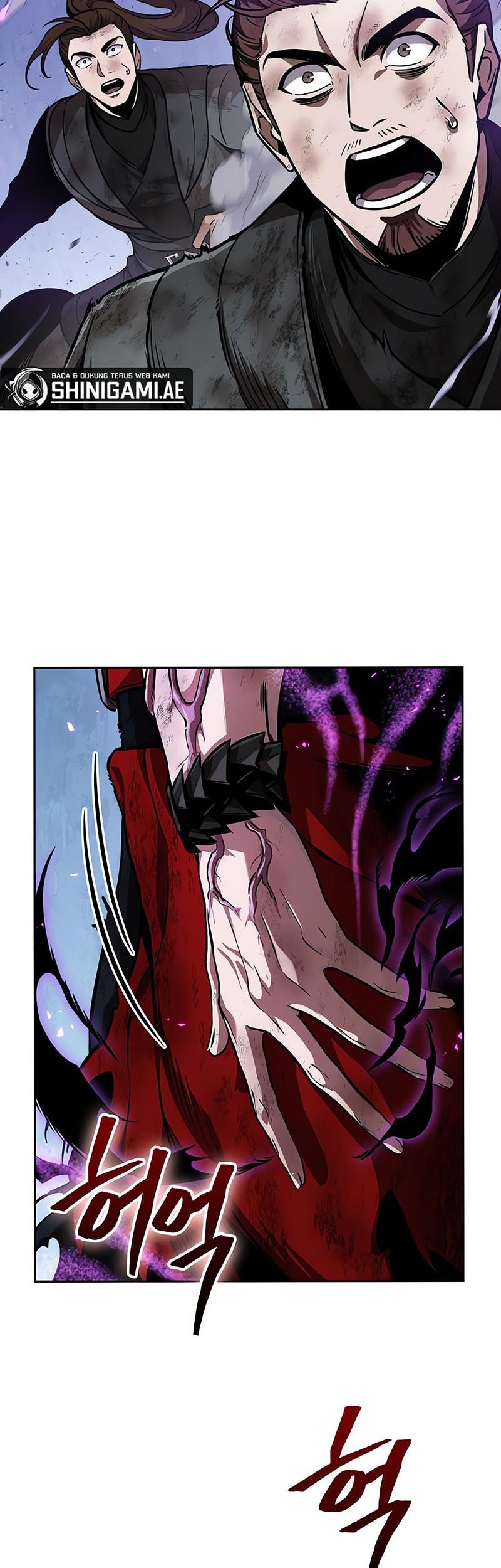 Nano Machine Chapter 259 page 27