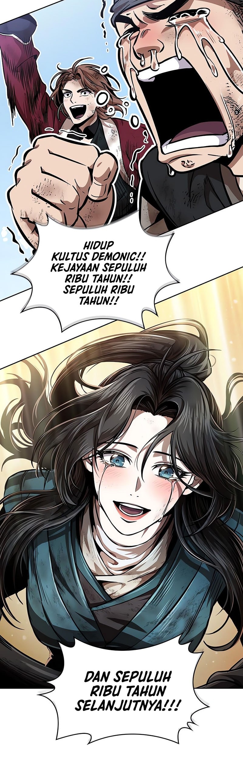 Nano Machine Chapter 259 page 32