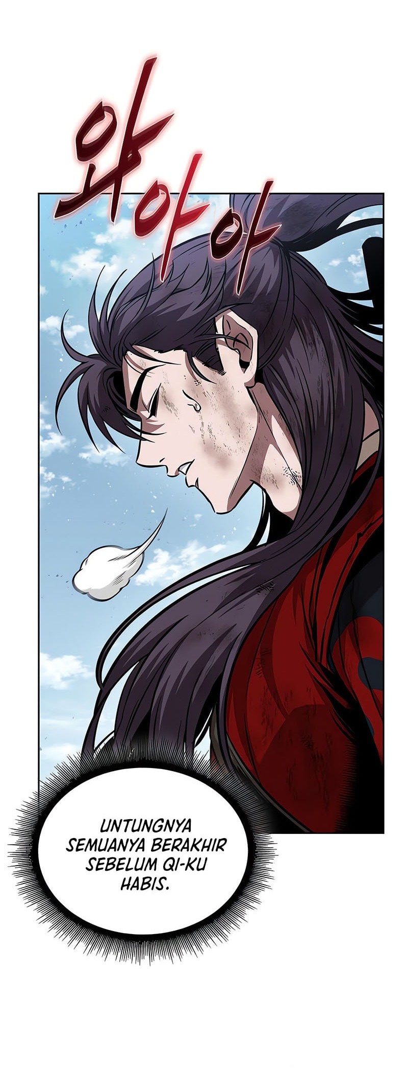 Nano Machine Chapter 259 page 33