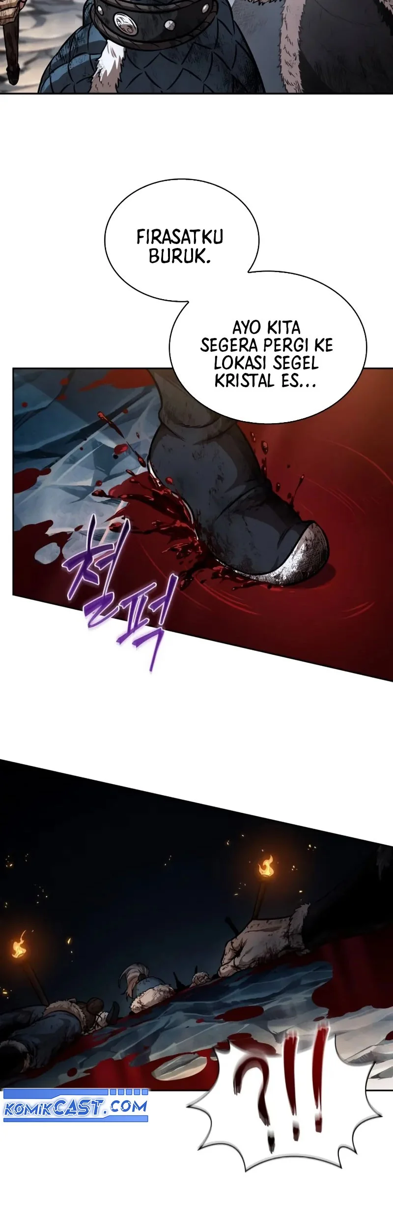 Nano Machine Chapter 260 page 65