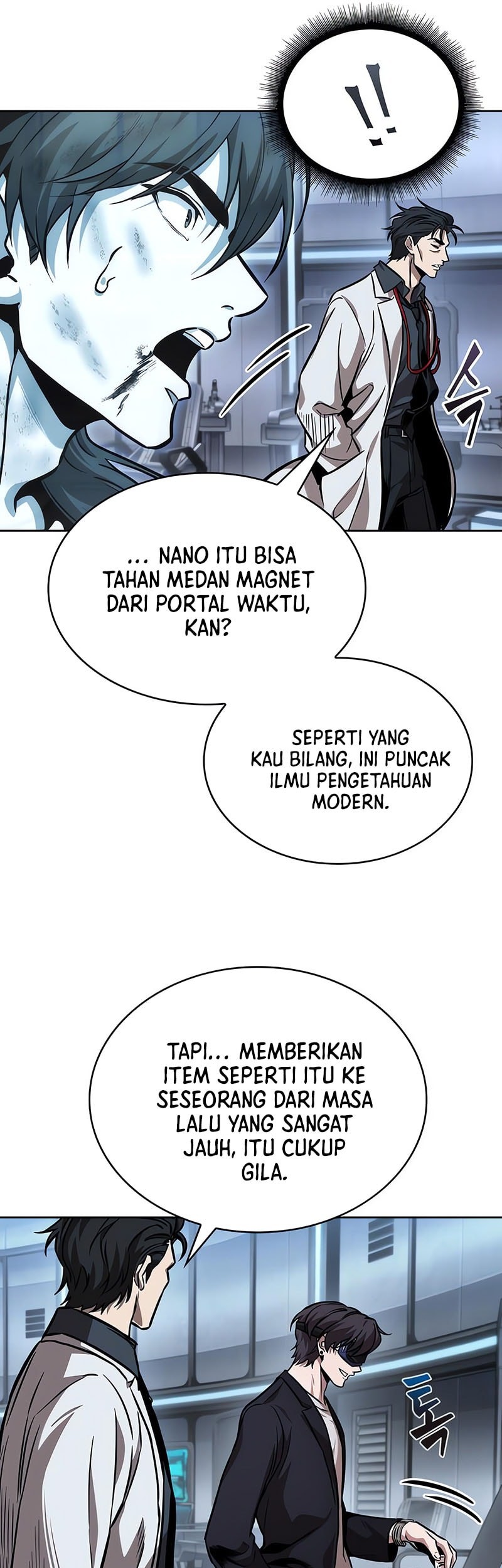 Nano Machine Chapter 261 page 42