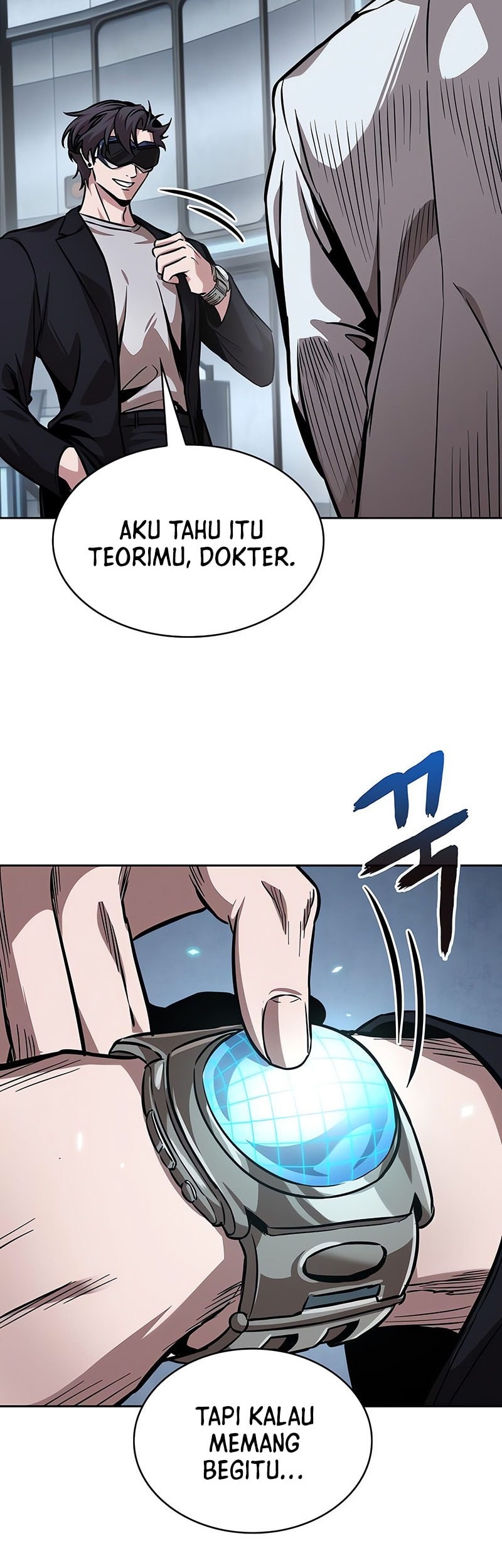 Nano Machine Chapter 261 page 45