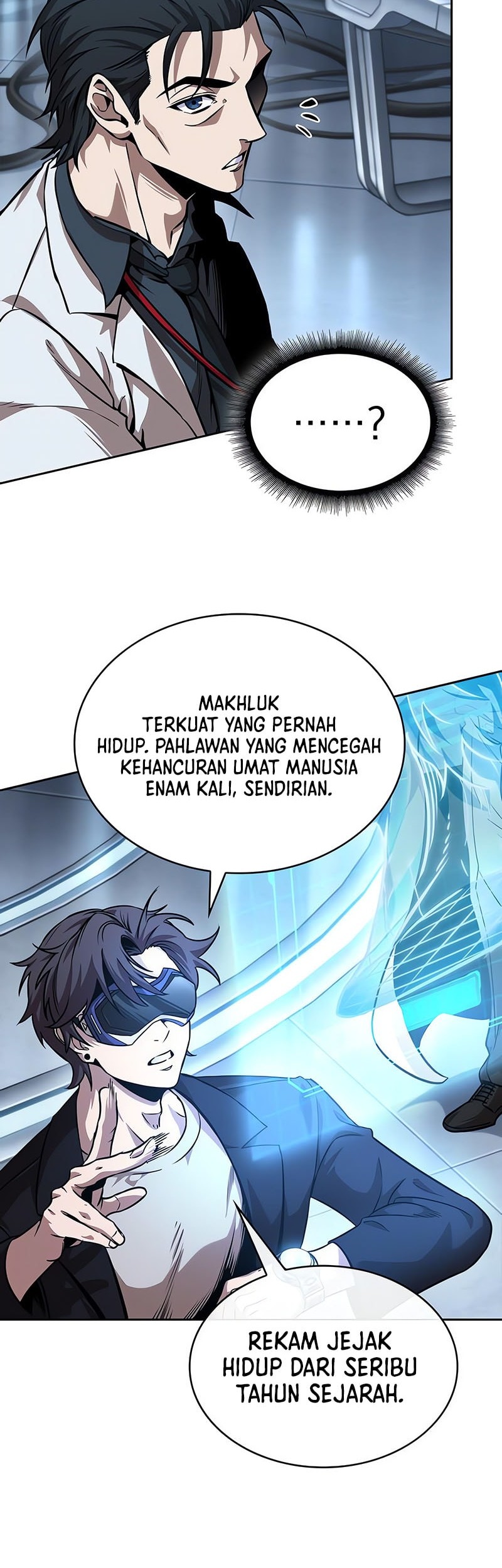 Nano Machine Chapter 261 page 47