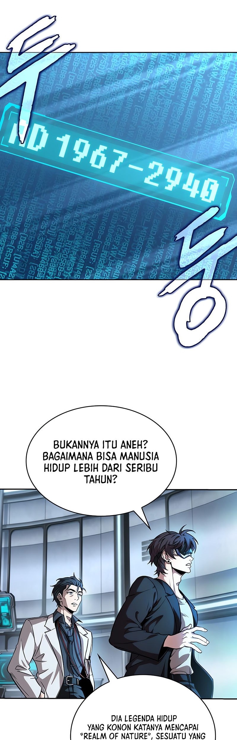 Nano Machine Chapter 261 page 48