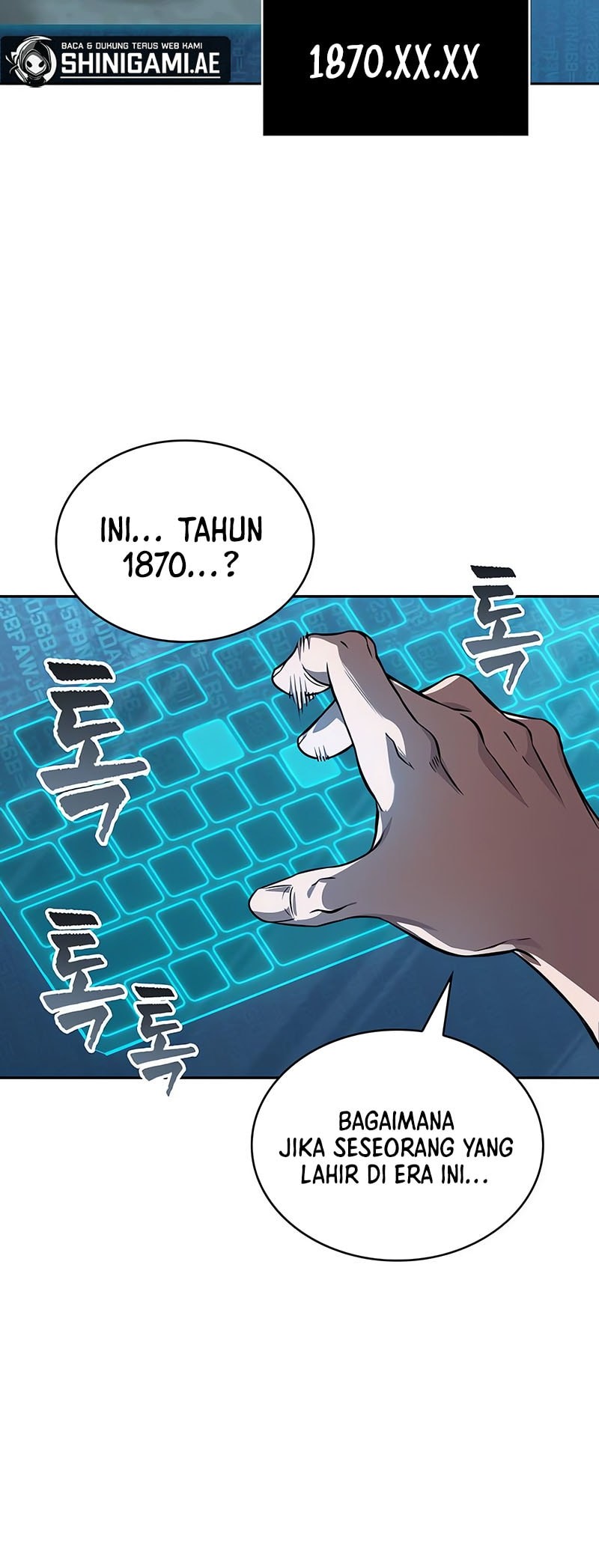 Nano Machine Chapter 261 page 52