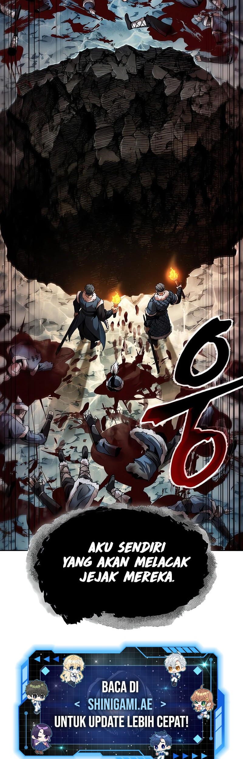 Nano Machine Chapter 261 page 3
