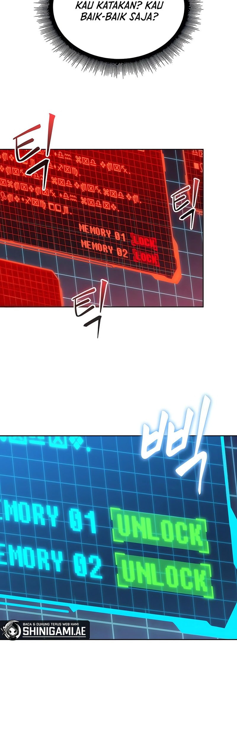 Nano Machine Chapter 261 page 17