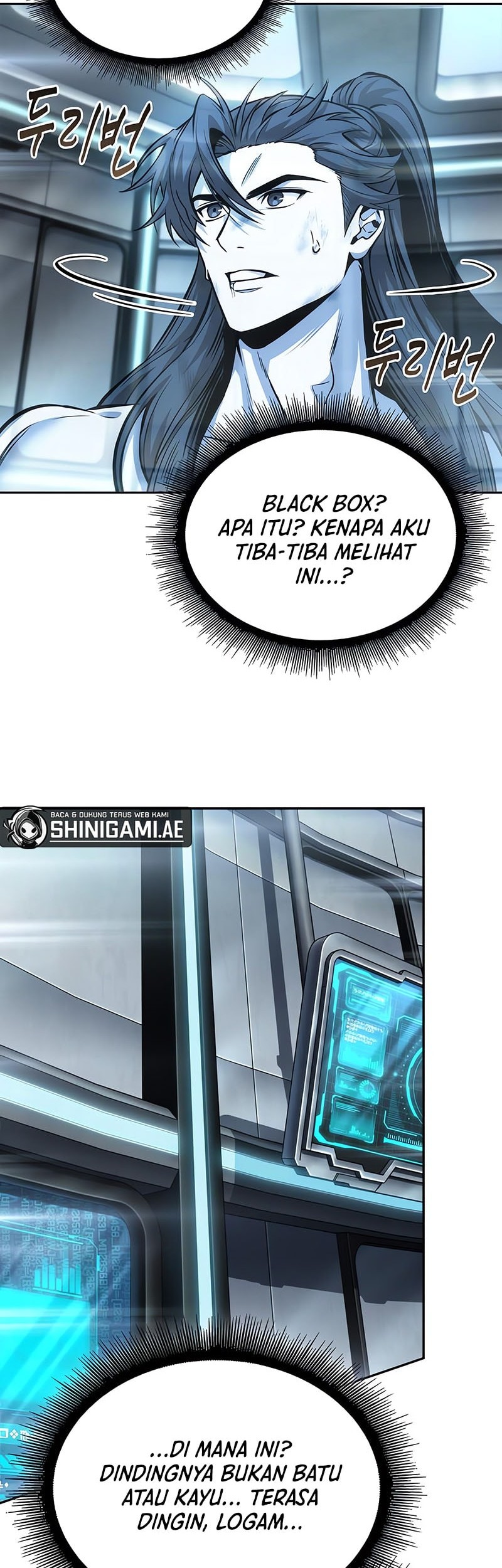 Nano Machine Chapter 261 page 19
