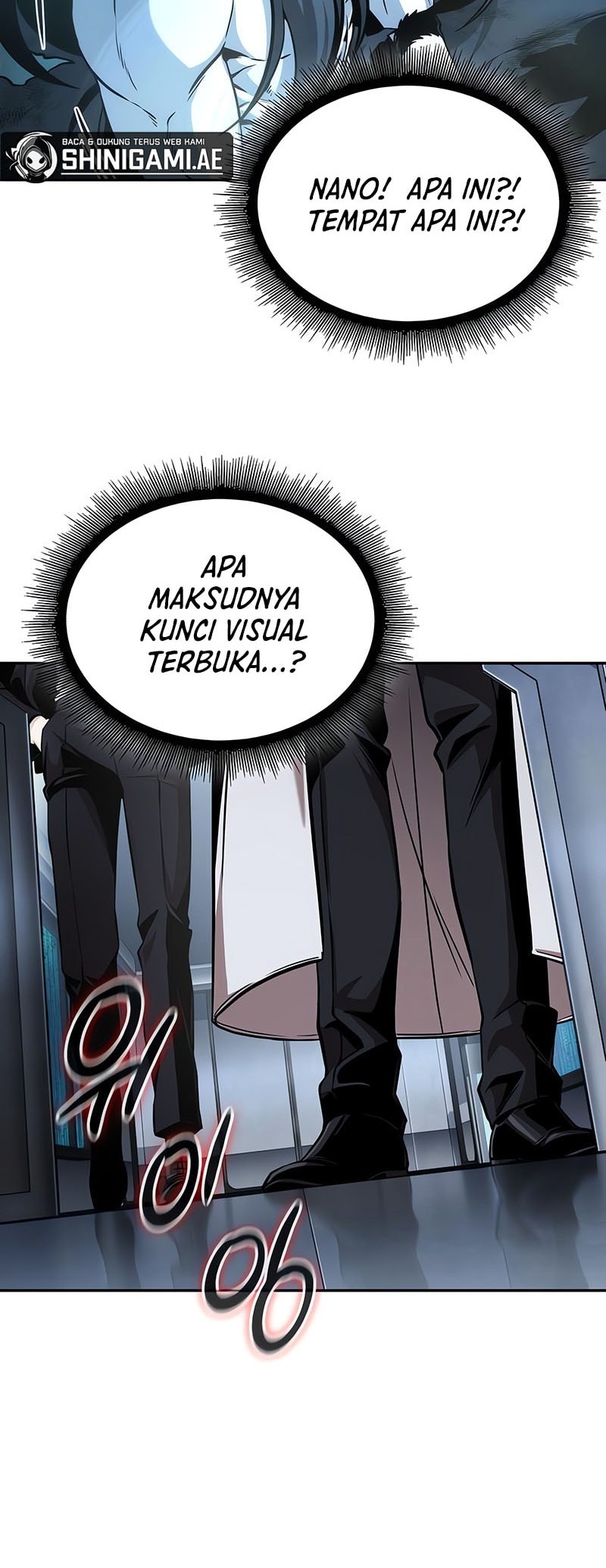 Nano Machine Chapter 261 page 21