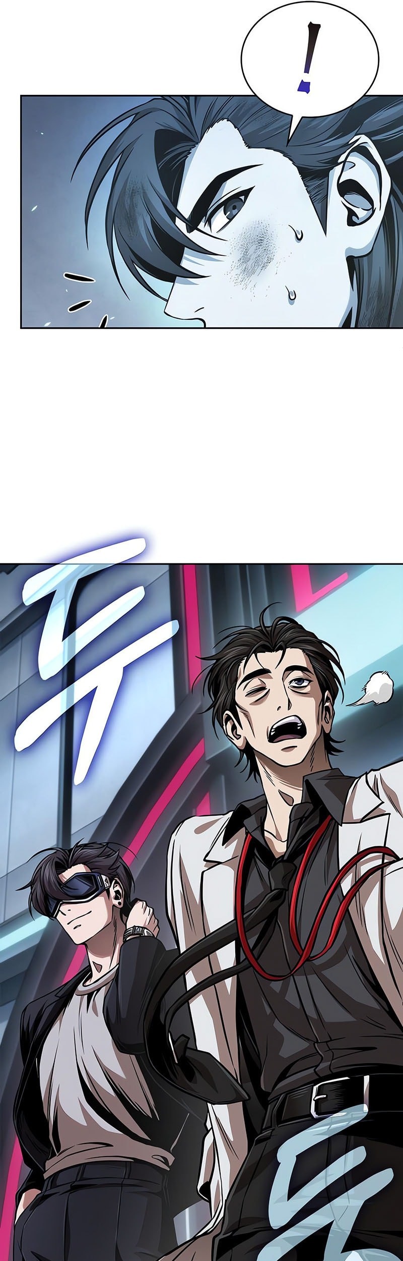 Nano Machine Chapter 261 page 22