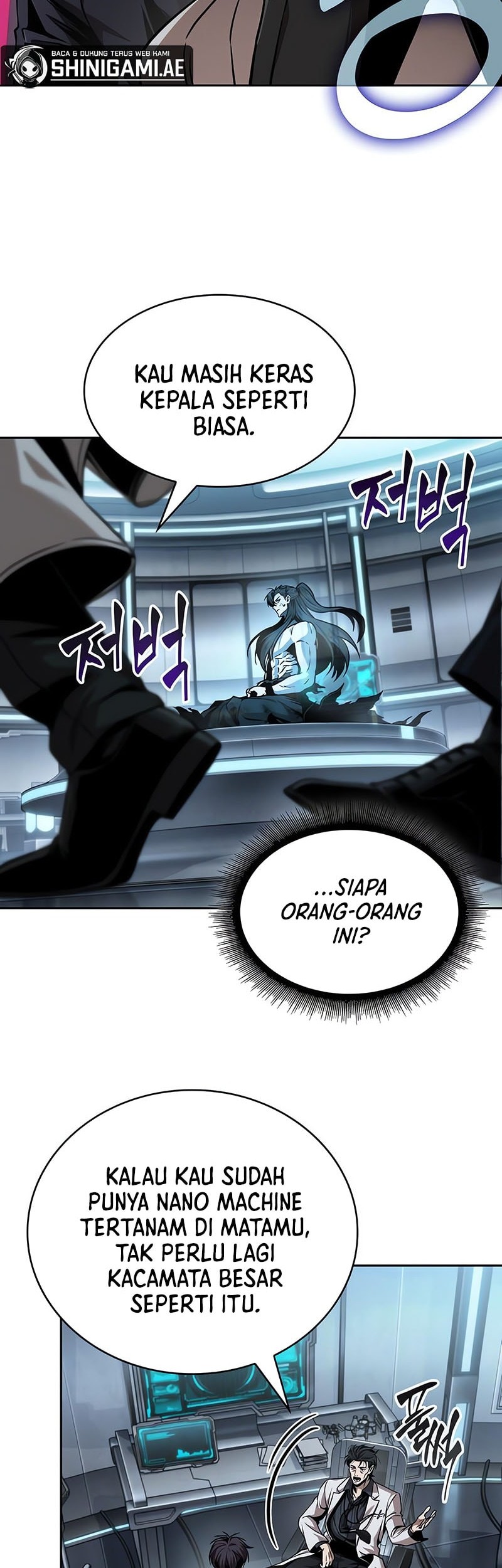 Nano Machine Chapter 261 page 23