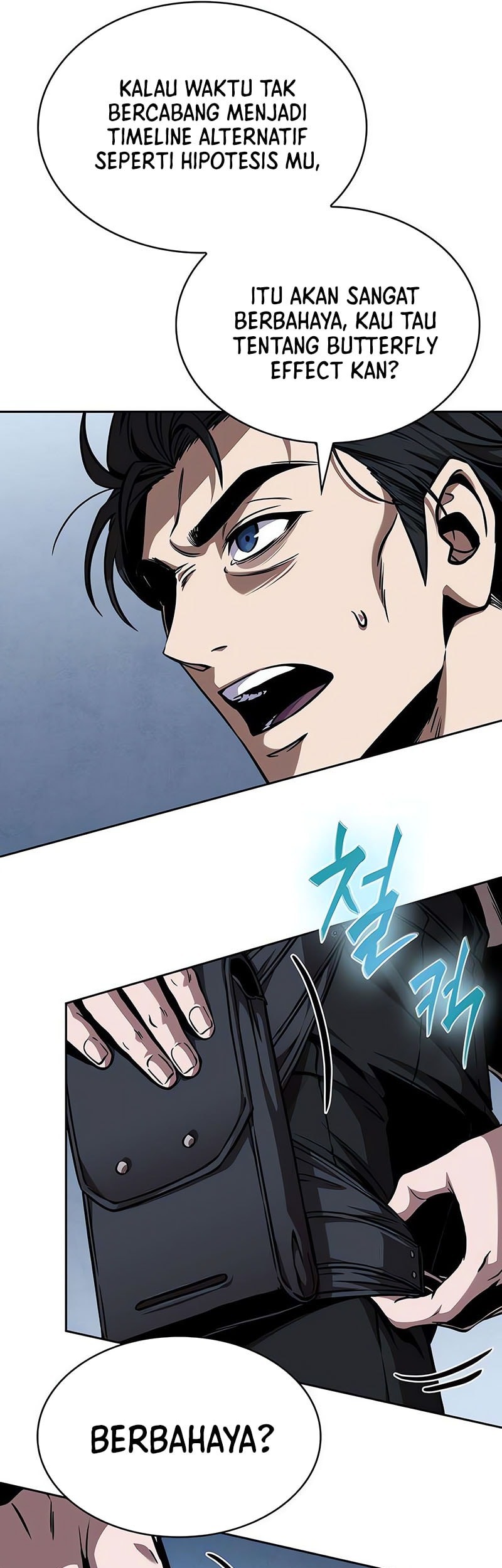 Nano Machine Chapter 262 page 41