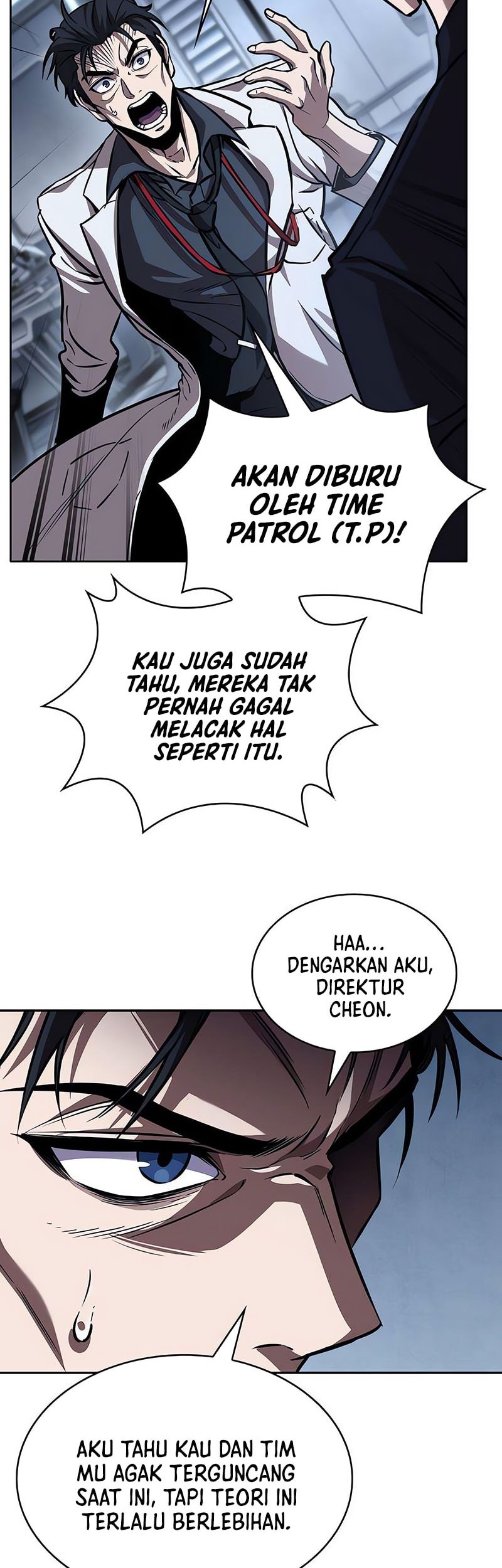 Nano Machine Chapter 262 page 11
