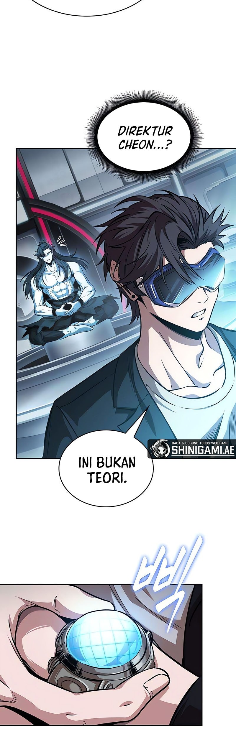 Nano Machine Chapter 262 page 12