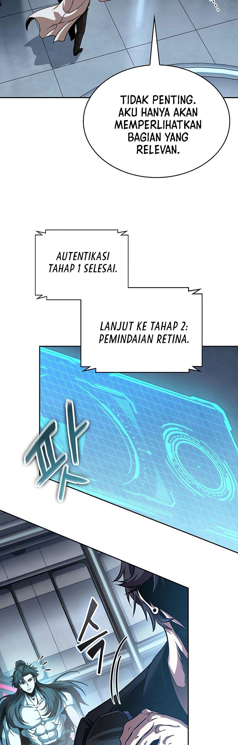 Nano Machine Chapter 262 page 15