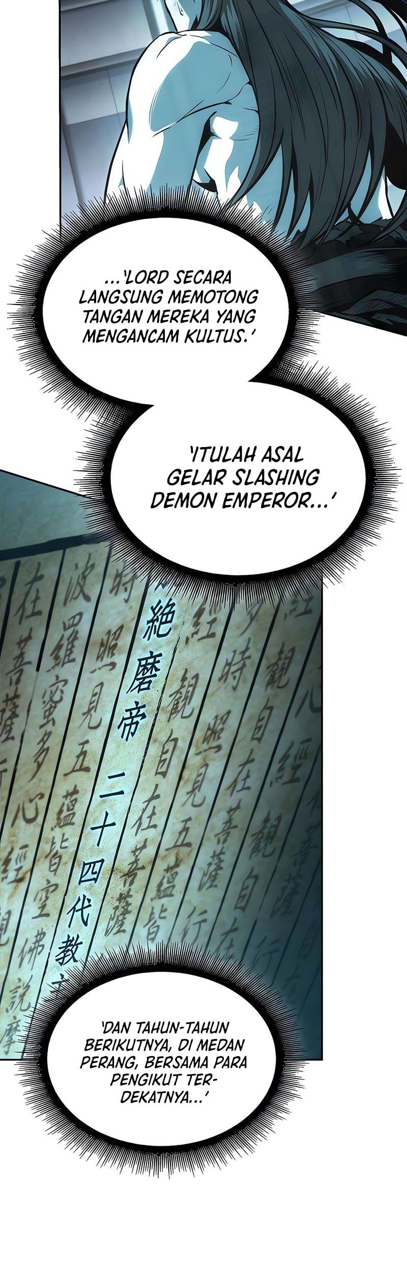 Nano Machine Chapter 262 page 29